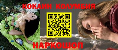 гашик Краснознаменск
