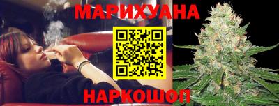 COCAINE Краснодар