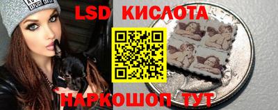 COCAINE Краснодар