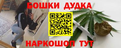 COCAINE Краснодар