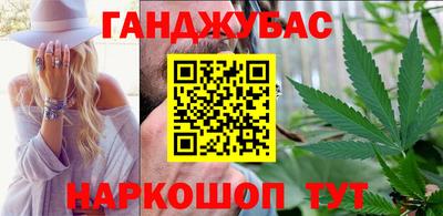 гашик Краснознаменск