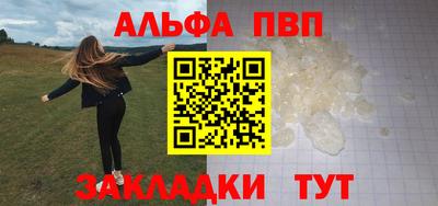 гашик Краснознаменск