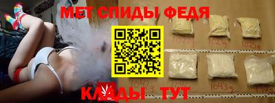 гашик Краснознаменск