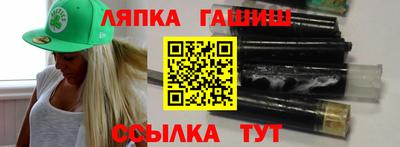 COCAINE Краснодар