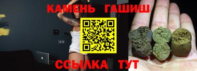 COCAINE Краснодар