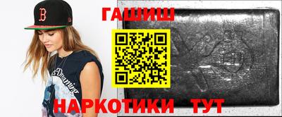 COCAINE Краснодар