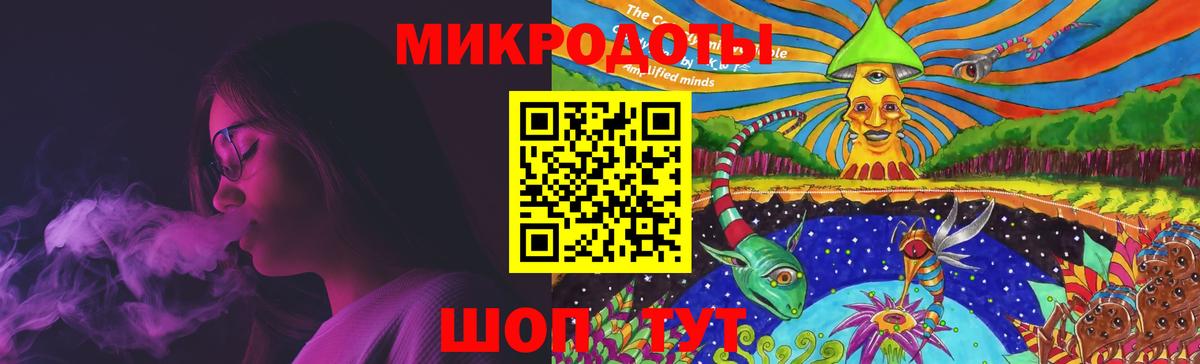 Кашира  Галлюциногенные грибы Magic Shrooms  продажа наркотиков  Вход с VPN  Псилоцибиновые грибы прущие грибы 